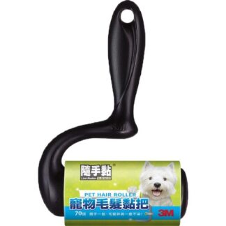 3M 隨手黏 寵物毛髮黏把 70張
