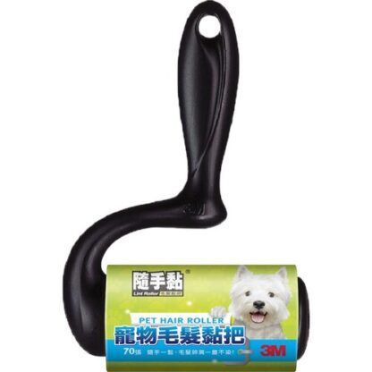 3M 隨手黏 寵物毛髮黏把 70張