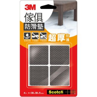 3M Scotch 傢俱防滑墊 黑色方形 4入