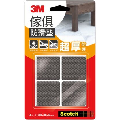 3M Scotch 傢俱防滑墊 黑色方形 4入