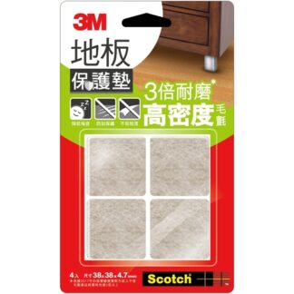 3M Scotch 地板保護墊 米色方形 4入