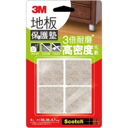 3M Scotch 地板保護墊 米色方形 4入