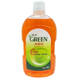 GREEN綠的 潔膚劑1000ml