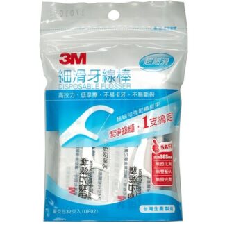 3M 細滑牙線棒 單支包裝32支