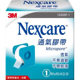 3M Nexcare 白色通氣膠帶   1吋*914cm