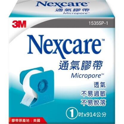3M Nexcare 白色通氣膠帶   1吋*914cm