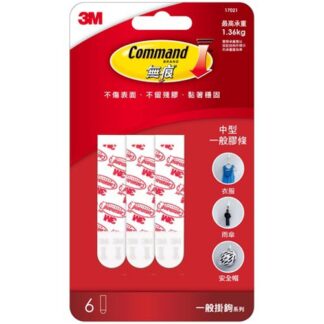 3M 中型一般無痕膠條 6入