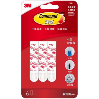 3M 中型一般無痕膠條 6入
