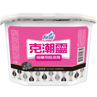 克潮靈 櫥櫃用除濕劑 活性炭 (4入組)