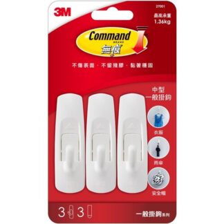 3M 中型一般無痕掛鉤 3入
