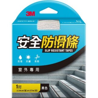 3M 室外專用安全防滑條 黑色 1吋(寬2.54cmX長4.57m)