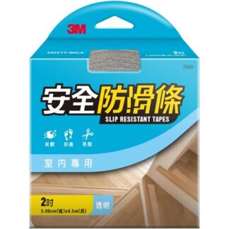 3M 室內專用安全防滑條 透明 2吋(寬5.08cmX長4.5m)