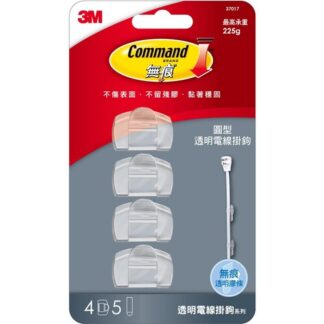3M 透明圓型電線收納無痕掛鉤 4入
