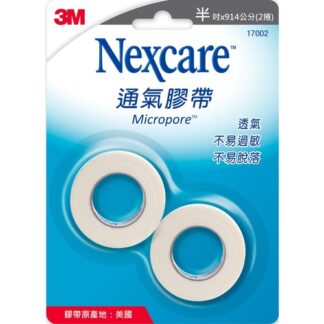 3M Nexcare 白色通氣膠帶(補充)半吋 914cmX2捲