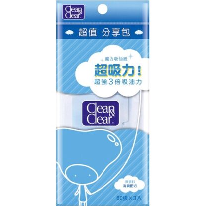 可伶可俐 魔力吸油紙分享包 60片x3包