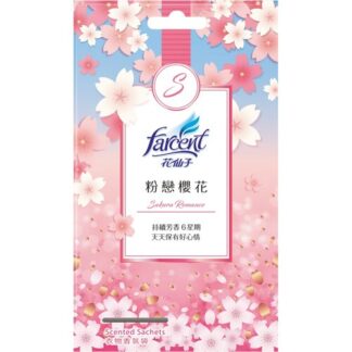 花仙子 衣物香氛袋 粉戀櫻花 10gX3入袋