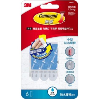 3M  無痕中型防水膠條 6入
