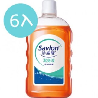 【箱購 6罐】沙威隆 潔身液 1000ml