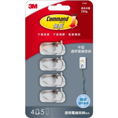 3M 透明中型電線收納無痕掛鉤 4入
