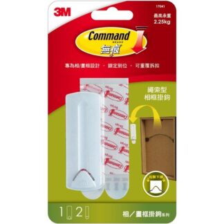 3M 繩索型相框無痕掛鉤 1入