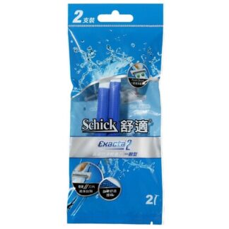 舒適牌 高級輕便刀 一般型 2入