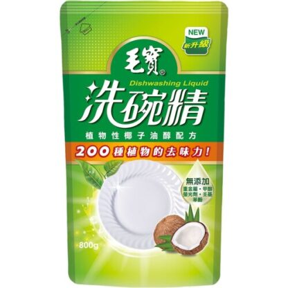 毛寶 椰子油醇配方 洗碗精補充包(800ml)
