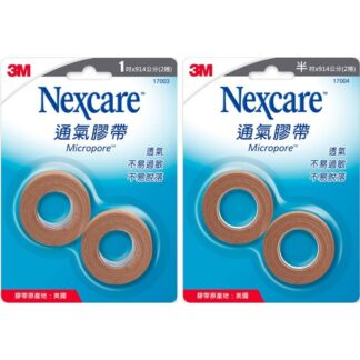 3M Nexcare 膚色通氣膠帶(補充) 914cm/ 尺寸可選