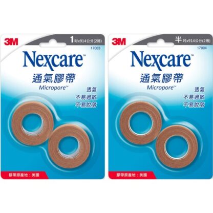 3M Nexcare 膚色通氣膠帶(補充) 914cm/ 尺寸可選