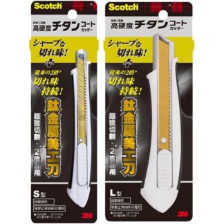 3M Scotch 鈦金屬美工刀   1支 /共兩款