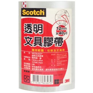 3M Scotch 透明文具膠帶 12mmX40yd (12入/組)