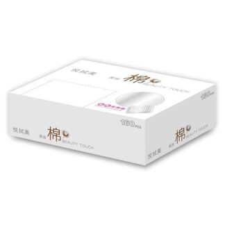 悅拭美化妝棉 160片