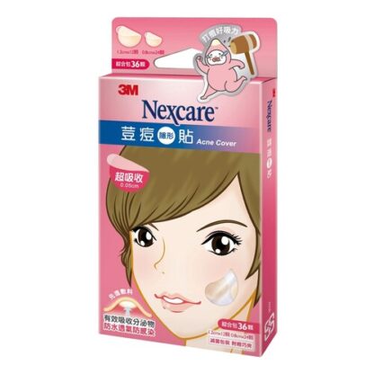 3M Nexcare 荳痘隱形貼 綜合包 36入
