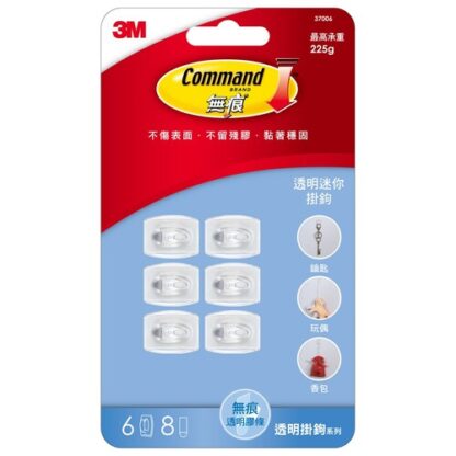 3M 透明迷你無痕掛鉤 6入
