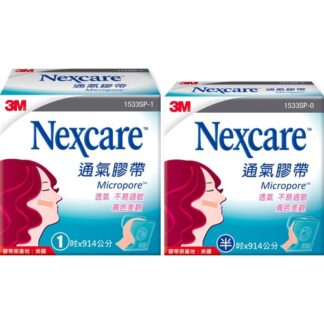 3M Nexcare 膚色通氣膠帶 914cm / 尺寸可選