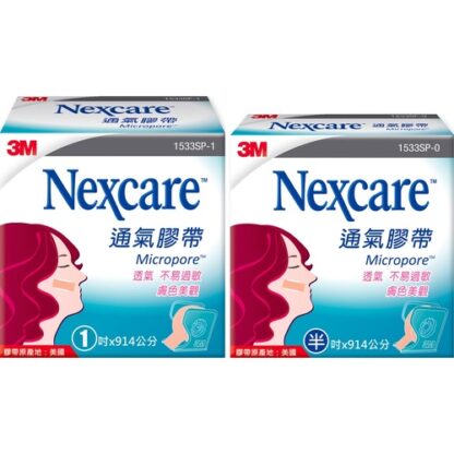 3M Nexcare 膚色通氣膠帶 914cm / 尺寸可選