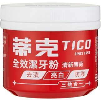 蒂克 強力潔齒劑 清新薄荷 140g