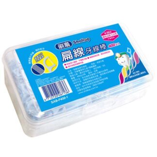 刷樂 扁線牙線棒 400支