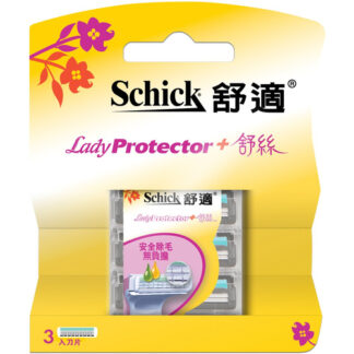 舒適牌 舒絲仕女 除毛刀片3入  花語版