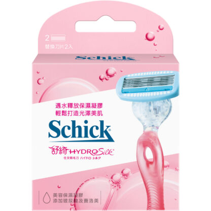 舒適牌 舒綺仕女 除毛刀片2入