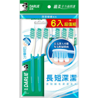 好來DARLIE 幻彩摩力 軟毛 牙刷6入