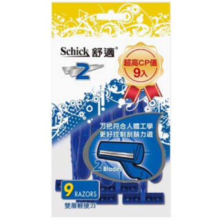 舒適牌 雙層輕便刀 9入
