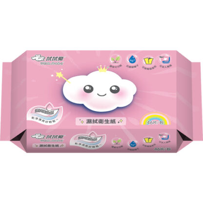 拭拭樂 濕拭衛生紙 46片