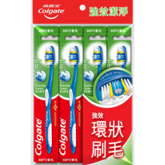 高露潔 強效潔淨 軟毛 牙刷 4入