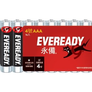 永備 碳鋅黑金鋼4號(AAA)電池 16入裝