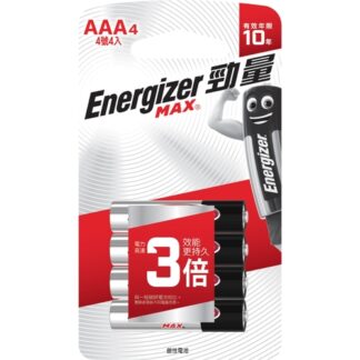 勁量 鹼性4號(AAA)電池 4入裝