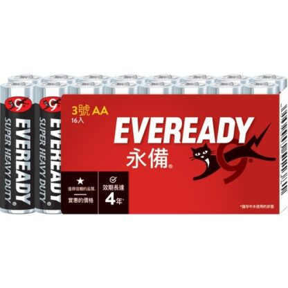 永備 碳鋅黑金鋼3號(AA)電池 16入裝