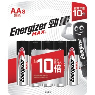 勁量 鹼性3號(AA)電池 8入裝