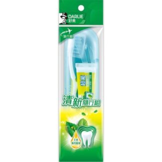 好來DARLIE 清新隨行組 (牙刷1支+牙膏50g)