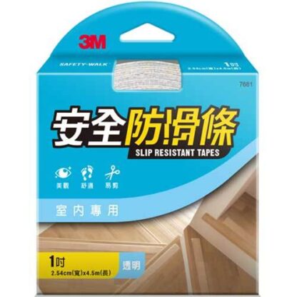 3M 室內專用安全防滑條 透明 1吋(寬2.54cmX長4.5m)