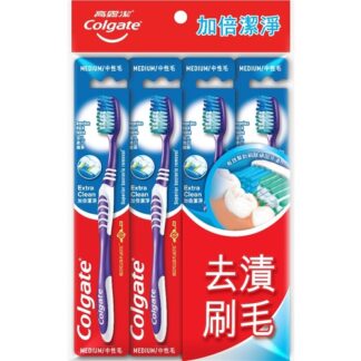 高露潔 加倍潔淨 中性毛 牙刷 4入
